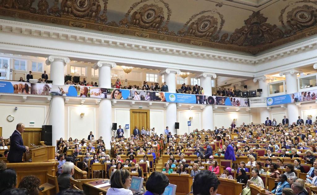 Second Eurasian Women Forum of 2018