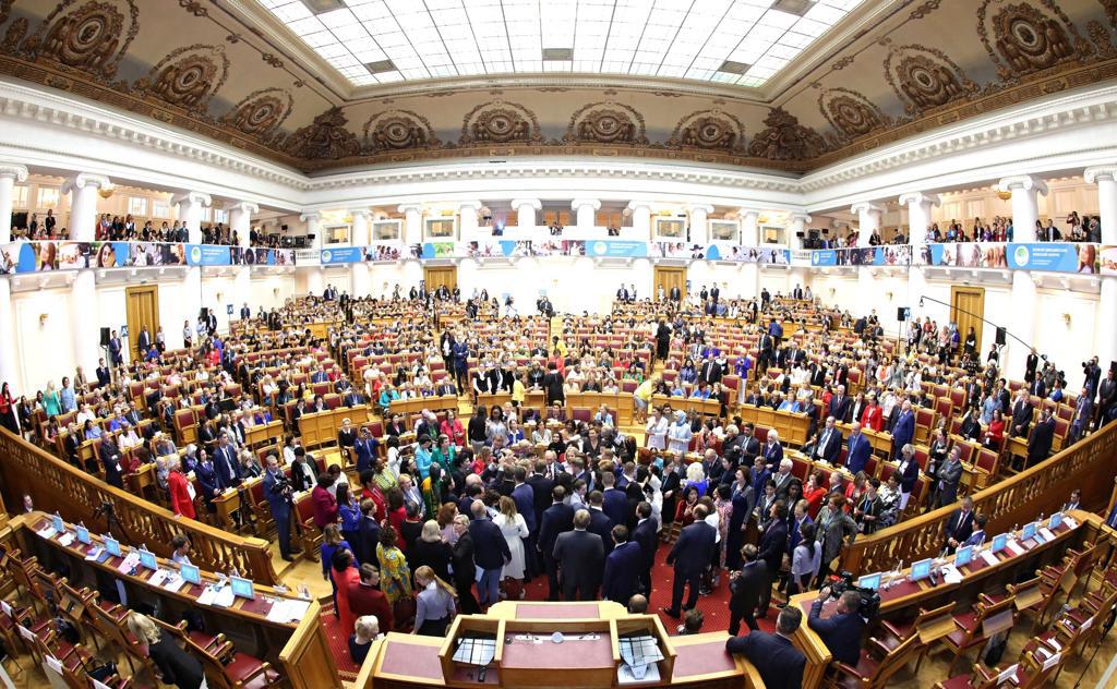 Second Eurasian Women Forum of 2018